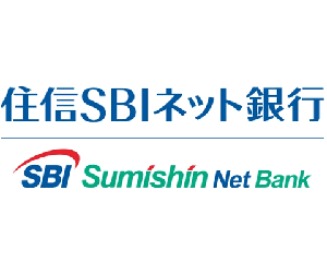 住信SBIネット銀行, 銀行残高証明書, 英文, 無料