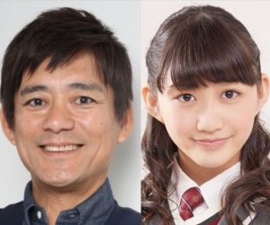 ガールズプラネットの岡崎百々子